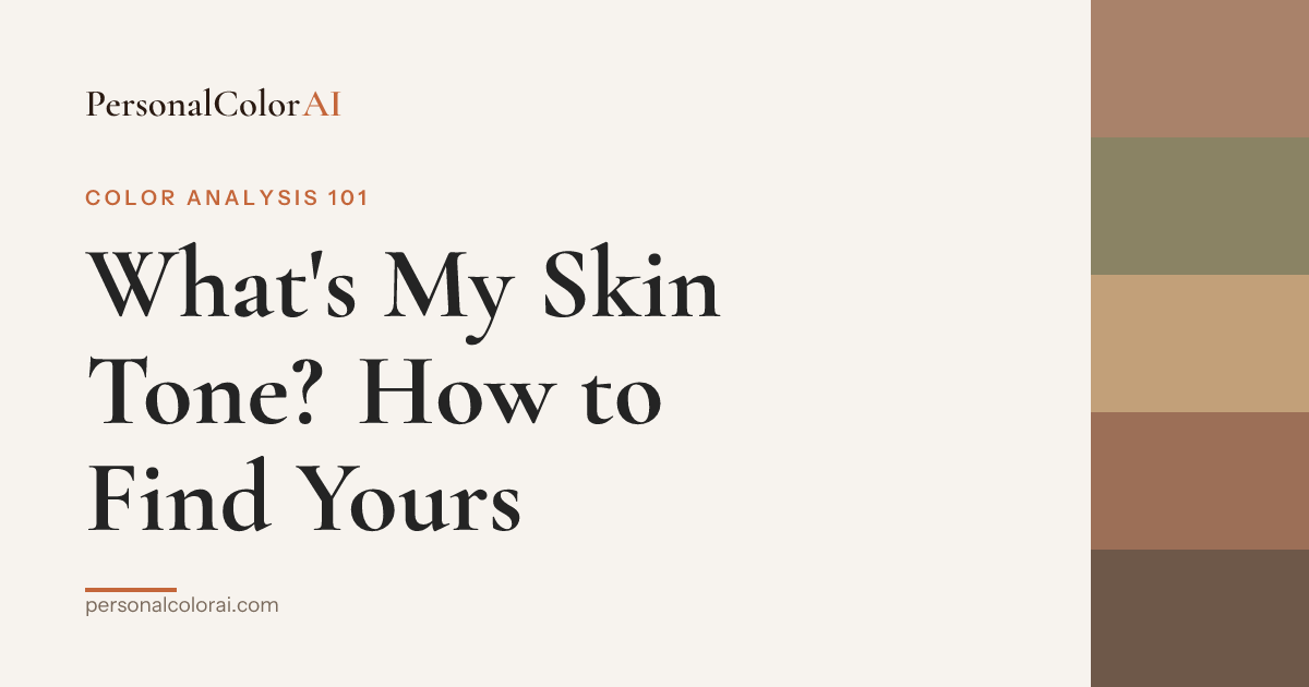 What's My Skin Tone? How to Find Yours — and What It Actually Decides — Korean color analysis palette