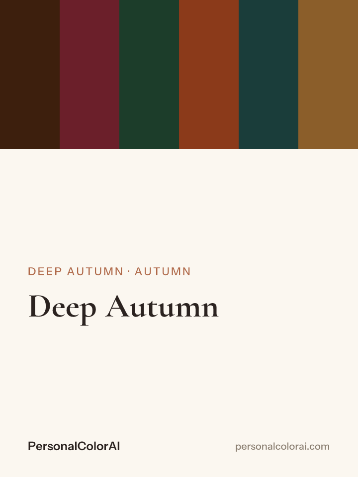 Deep Autumn Color Palette: Your Best Colors