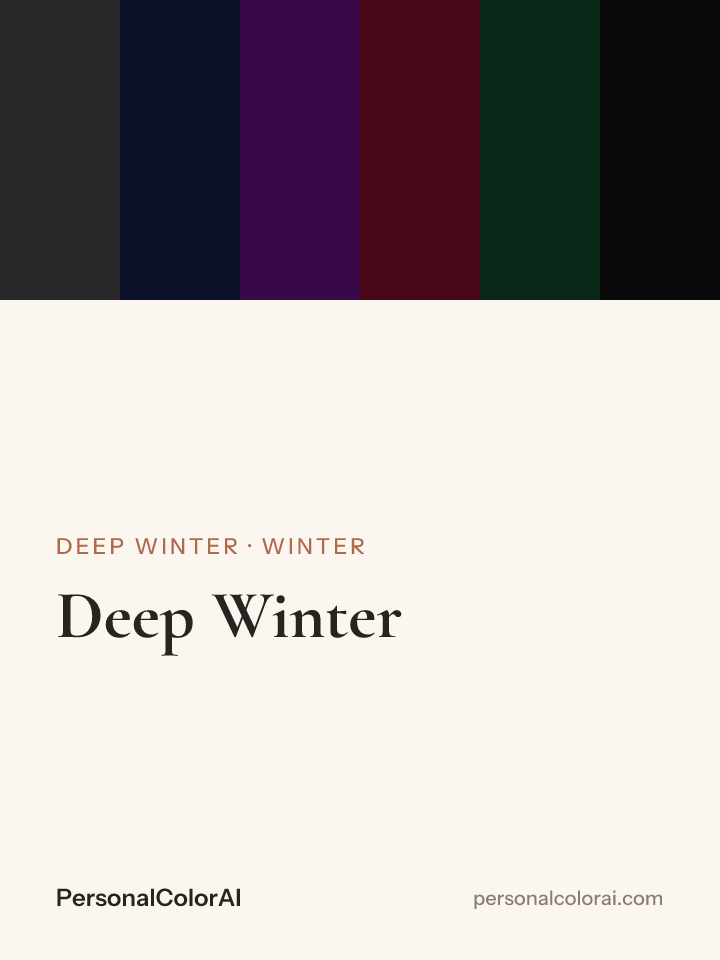 Deep Winter Color Palette: Your Best Colors