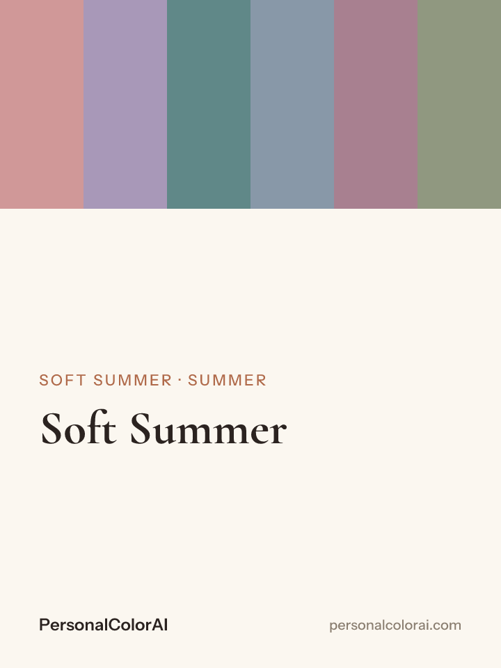 Soft Summer Color Palette: Your Best Colors