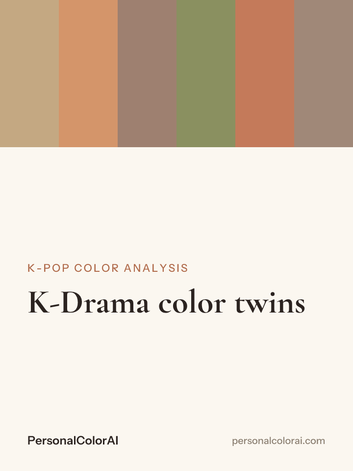 Which K-Drama Actress Shares Your Color Season?