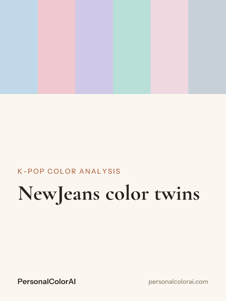 Which NewJeans Member Shares Your Color Season?